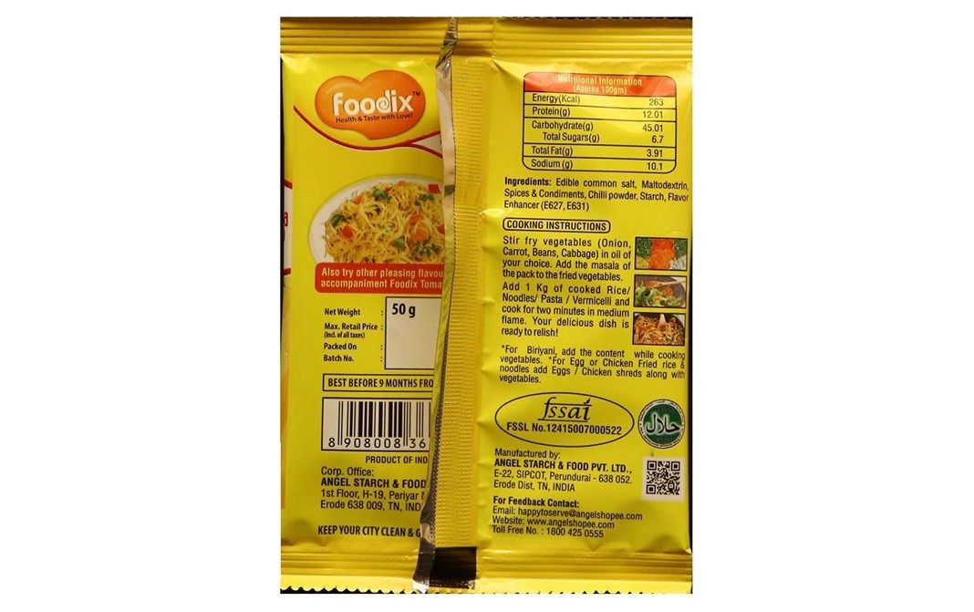 Foodix Taste Maker Masala (Classic South Indian)   Pack  50 grams